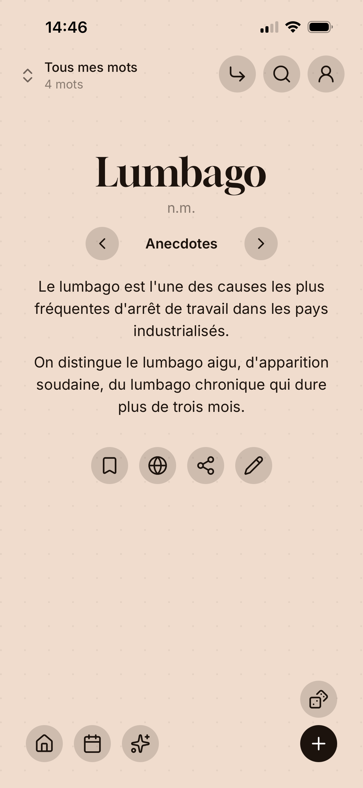 Découvre des anecdotes