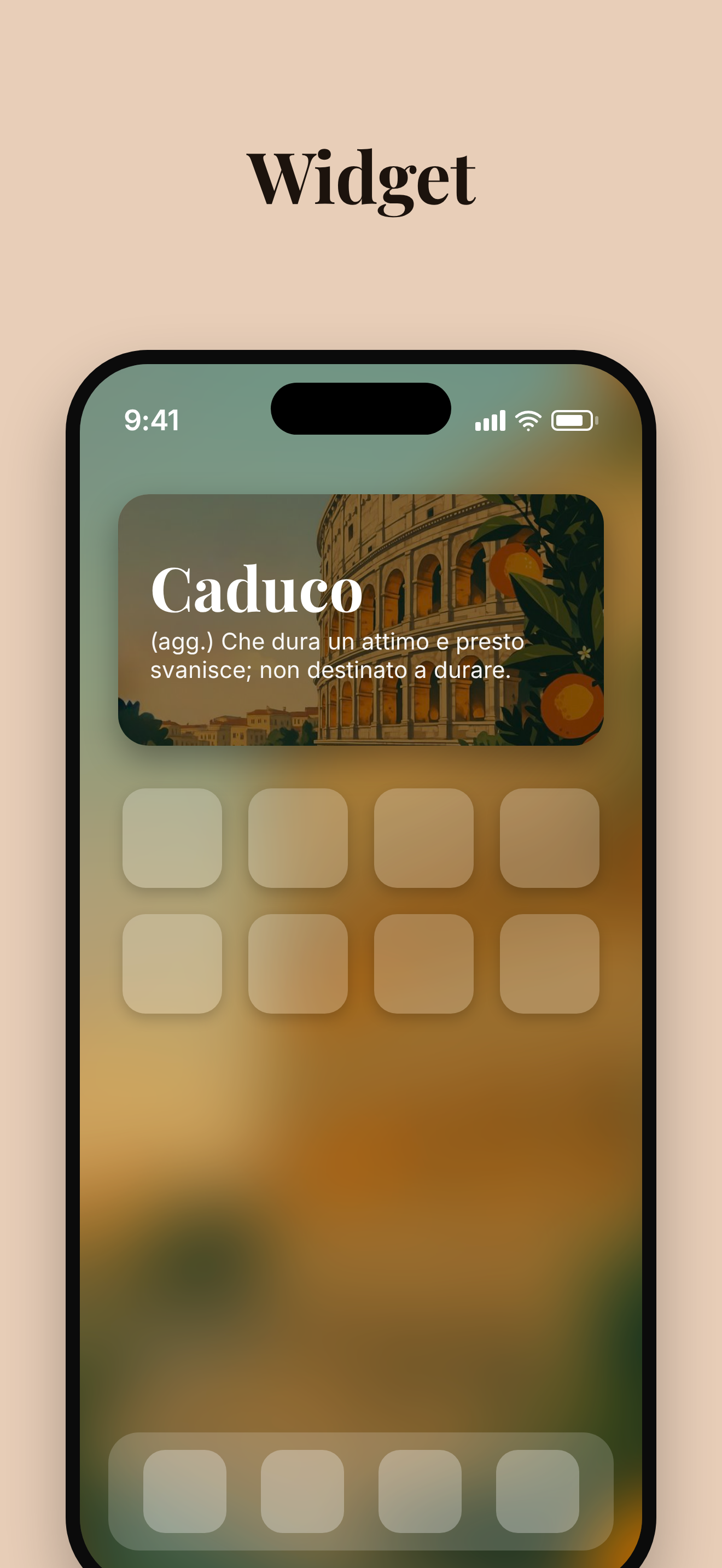 Widget