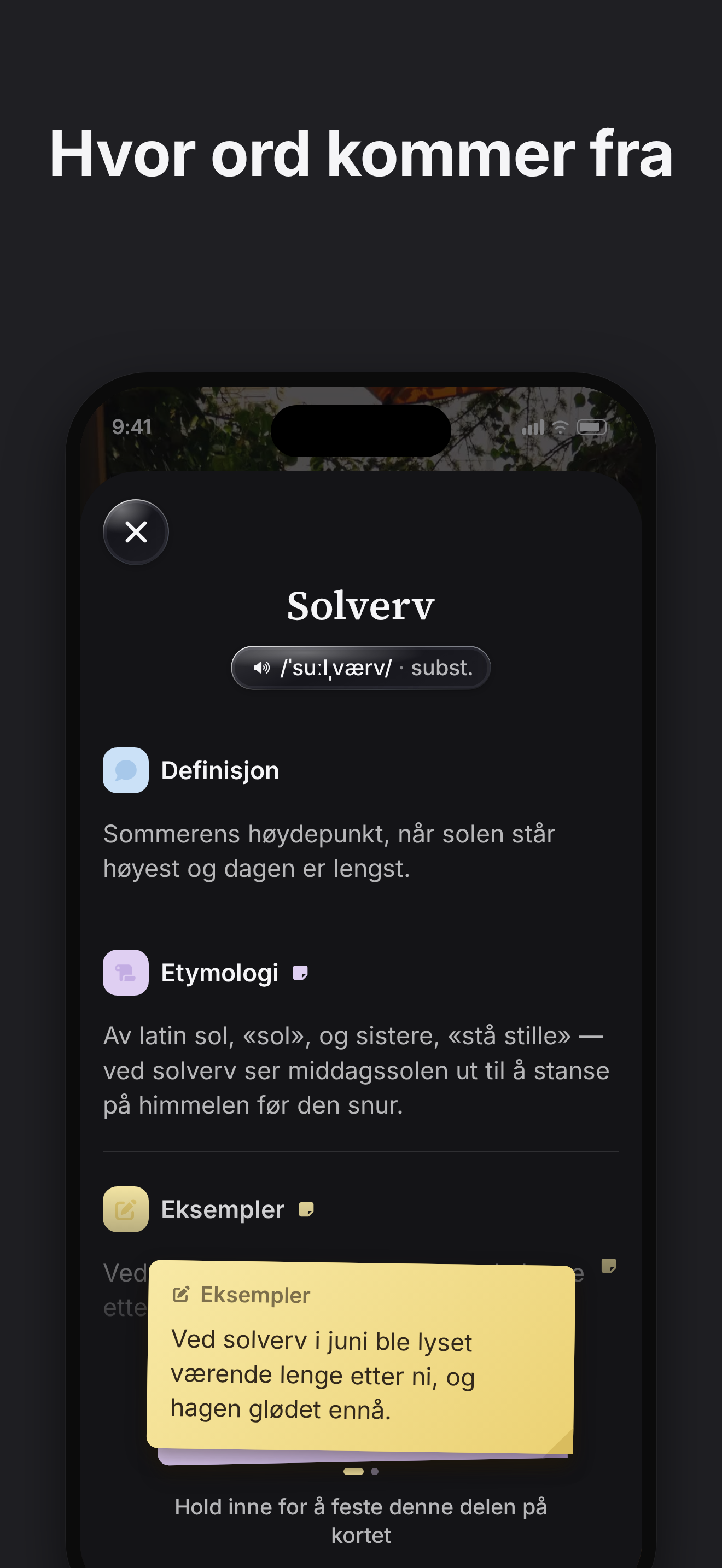 Hvor ord kommer fra